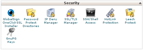 cPanel - Security icons