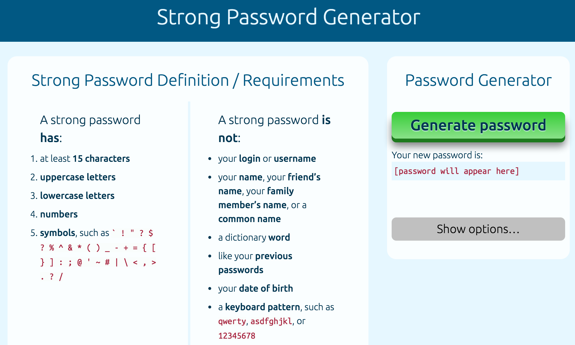 Password requirements. Strong password. Генератор паролей. Генератор случайных паролей.