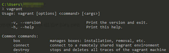 A list of commands that can be used with Vagrant.