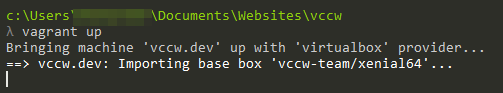 Starting your new Vagrant box.