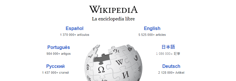A screenshot of Wikipedia.