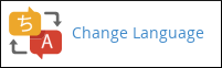 cPanel - Preferences - Change Language icon