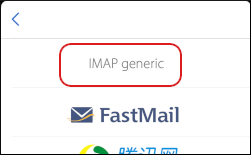 Airmail - IMAP generic