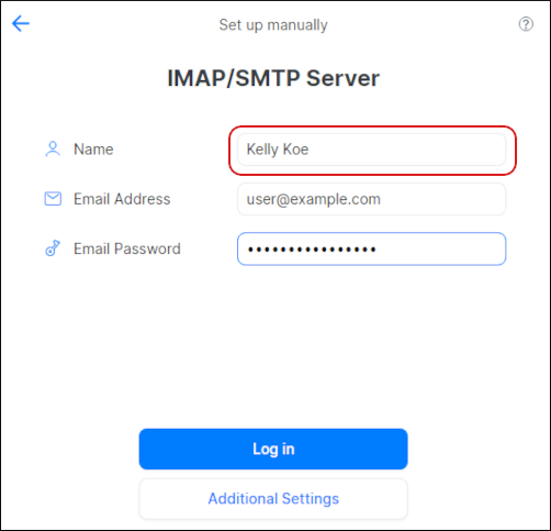 Spark Mail - IMAP/SMTP Server section