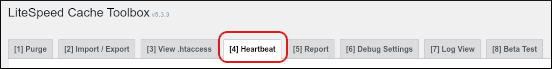 WordPress - LiteSpeed cache - Toolbox - Heartbeat tab
